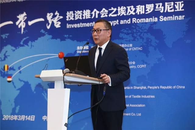 太洋纺织 太洋纺织