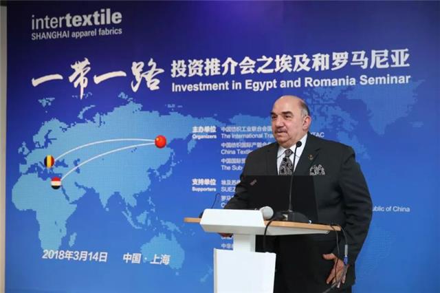 太洋纺织 太洋纺织