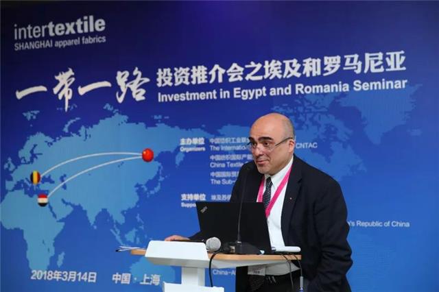 太洋纺织 太洋纺织