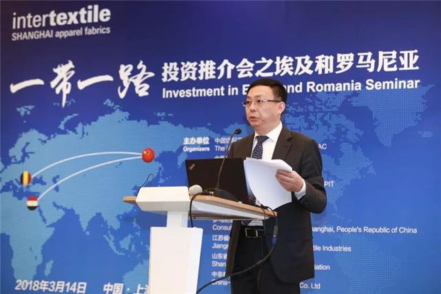 太洋纺织 太洋纺织