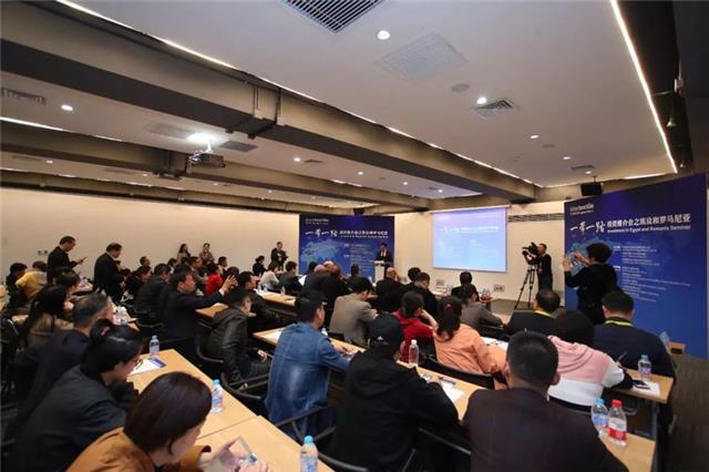 太洋纺织 太洋纺织