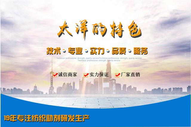抗臭氧软油_03.jpg