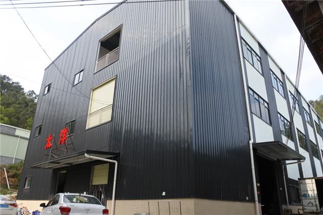 广州印染助剂原料厂