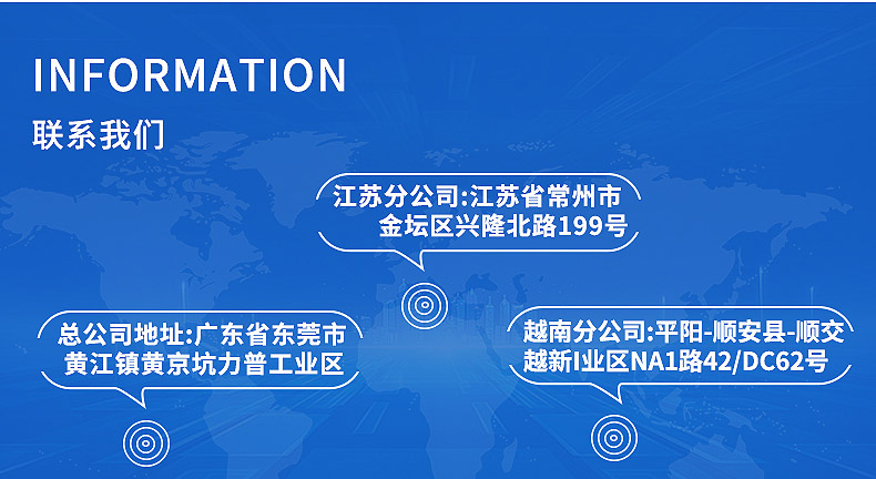 TY3-20包芯纱平滑剂